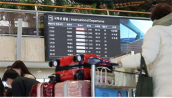 日 징역 산 홍콩 30대, 韓 입국장부터 구타...30대 직원 2명 얼굴·갈비뼈 부상