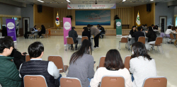 동두천시 멘탈케어 박람회 개최…조직건강 강화