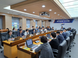 안산시 집중안전점검 추진결과 공유…사후관리 지속