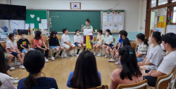 과천시 