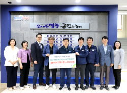 한전KPS(주) 한빛2사업소, 영광군 지역아동센터 컴퓨터 15대 기탁