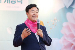 의왕시 의왕학습레일 개강…학습공간 45개지정