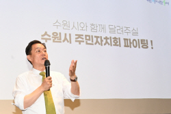 이재준 수원시장, 권선구 등 4개 구  ‘주민자치 역량강화 교육’에서 특강 진행