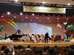 화성시, 어린이 식생활 음악공연 개최...700여명 참석 ‘성황’
