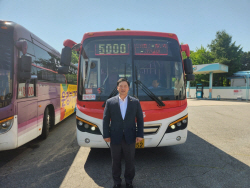 고준호 경기도의원, 파주 5000번 버스 경기도 공공버스로 전환