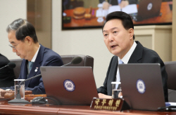 윤석열 대통령 지지율, 강력범죄자 사적 신상공개 여론조사 [리얼미터]