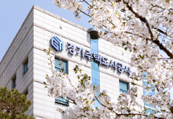 경기주택도시공사, 2023년 2차 청년형 매입임대주택 입주자 모집