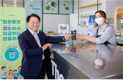 박형덕 서부발전 사장 "1회용품 없애자"