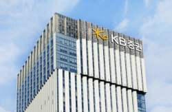 KB증권, ‘AI시대, 물리학자의 질문법’ 세미나 개최