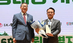 삼표시멘트, 강원환경대상 ‘환경보전생활실천’ 부문상 수상