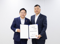 원희룡 국토부 장관, 유병태 HUG 신임사장에 전세사기 대응 당부