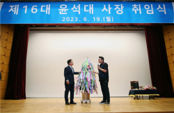 윤석대 수자원공사 새 사장 "물 산업, 제2반도체로 부상…지속가능 성장동력 창출"