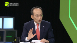 추경호 “라면값 내렸으면” 한마디에… 농심 주가 6% 