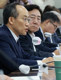 추경호 부총리 "中企 가업승계제도 추가개선 검토"