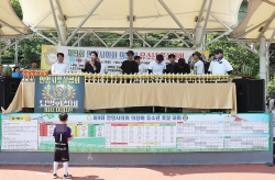 안양시의회 의장기 유소년 풋살대회 1천명 참석