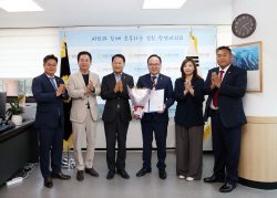 구본신 광명시의회 부의장 시민생명 구해 ‘표창’