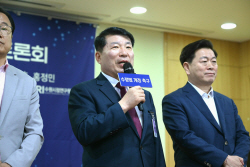 구리시 ‘수정법 개정’ 국회토론회 공동주관
