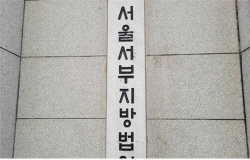 코로나 때 샤워장 쓰려던 보건소 의사, 말리는 관리인 때리고 "맞았다" 허위 고소