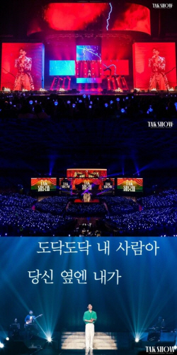 영탁 콘서트 실황 영화 ‘더 무비’, 티켓 오픈 D-1