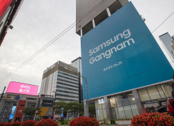 삼성, 강남에 체험형 플래그십 스토어 