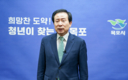 ‘선거법 위반’ 박홍률 목포시장 징역 1년 구형···내달 선고 귀추