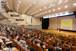 광주시교육청, 관내 학원 설립·운영자 연수 실시