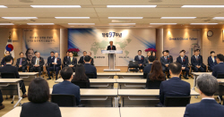 창립 97주년 유한양행, 혁신신약으로 100년기업 다진다