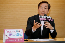 유정복 인천시장, "인천타워 인천 대표 랜드마크로 건설할 것"