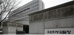 “마지막, 목숨 걸었다”며 모텔로…前연인 살해 뒤 119 거짓 신고한 20대 구속 기소