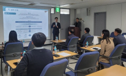 한국해양진흥공사, 연안여객선사 신용보증 사업설명회 성료