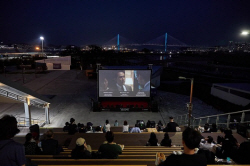 [부산항만공사] 북항 친수공원 ‘모두모두비프’ 성료 外