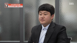 가수 최성봉, 자택서 숨진 채 발견...전날 극단적 선택 암시글