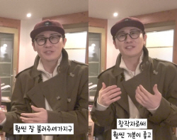영탁, 두자매 데뷔곡 녹음에 만족감 "창작자로서 행복"