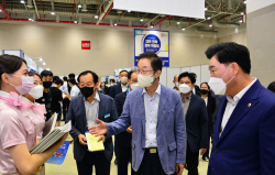 경북교육청, ‘2024학년도 대학 진학 경북 박람회’ 개최