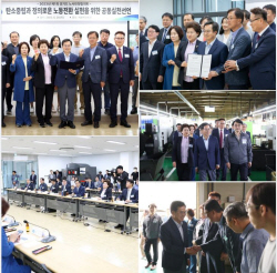 김동연 경기지사 "불확실한 경제여건 속 노동시장 새 길 내야"