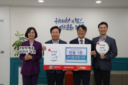 권기창 안동시장 ‘우리 경북, 일상회복 착!착!착! 나눔캠페인’ 1호 기부