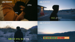 ‘이게 찐리얼!’ 임영웅, 비몽사몽 자다 깬 모습까지 공개