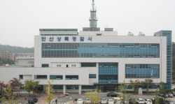 "옷 때문에 엄마아빠 불러 오라고?" 학교 불 지르려던 고교생