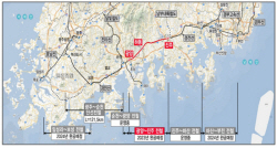 경진선 진주~광양 전철화 개통…