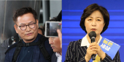 "항복문서", "일제 밀정"...송영길·추미애 ‘검찰·언론·비명’ 직격