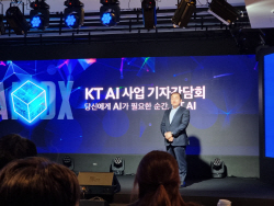KT, AI 사업 ‘로봇·케어·교육’으로 확장…"2년내 연매출 1조원 돌파"