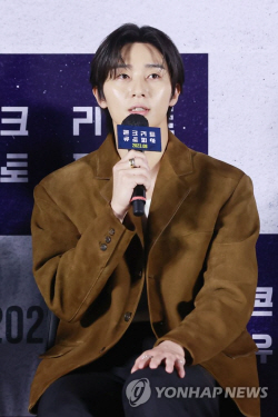 박서준, 유튜버 수스와 열애설에 "사생활 공개 부담, 말하기 어렵다"