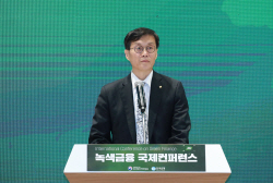 이창용 한은 총재, ‘BIS 연차총회’ 참석…22일 스위스行