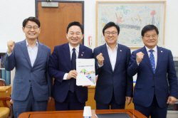 박남서 영주시장, 국토장관에 첨단베어링 국가산단 조성 등 협조요청