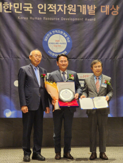 한국타이어 