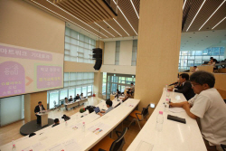 경기도교육청, 스마트하게 교육행정기관 최초 스마트워크 도입