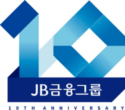 JB금융, 창립 10주년 기념 슬로건·엠블럼 공개
