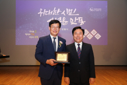 이상학 안동시 부시장, 36년 공직생활 마무리...‘어느 자리에 가든 안동 발전 힘 보탤 것’