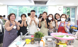 [포토뉴스] 광명시 식초학교 수료식