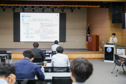 울산항만공사, 울산항 온실가스 배출권 등록 지원사업 실시